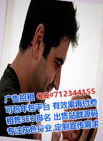 西固供卵金融有限公司